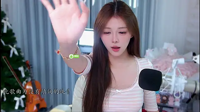 xixibaby- 라이브 XXX 채팅