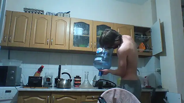 Czat XXX na żywo – KaelNox