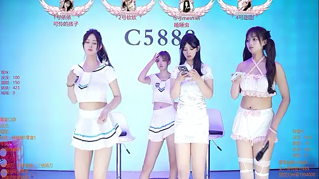 C5888 即時 XXX 聊天