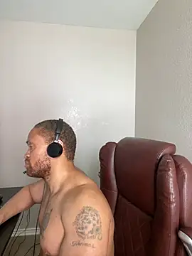 Czat XXX na żywo – Fathero1time