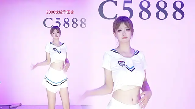 C5888のライブXXXチャット