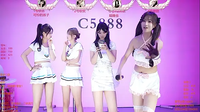 C5888 现场XXX聊天