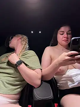 Czat XXX na żywo – LinaLeana