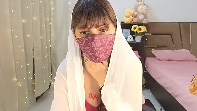 แชท XXX สดของ KavyaCurves