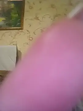 Онлайн чат XXX NysiOlsen