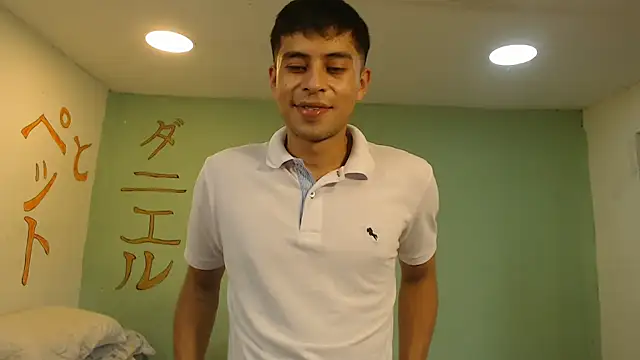 Chat XXX Live danielitopapuu