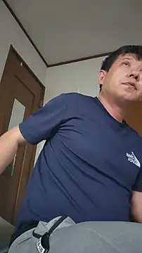 Czat XXX na żywo – 07YUKIO