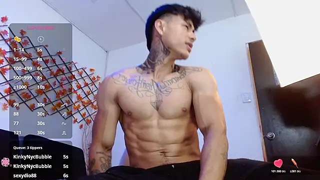 แชท XXX สดของ IanWest_
