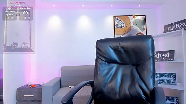 Онлайн чат XXX arianarousee