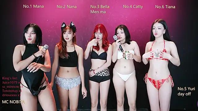 Rebel__Stage Live XXX-chat