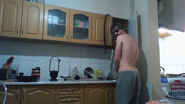 Chatroom XXX en direct de KaelNox