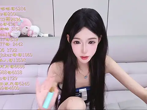 Tiantian9191 现场XXX聊天