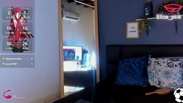 eliza_pink24 오프라인 XXX 채팅
