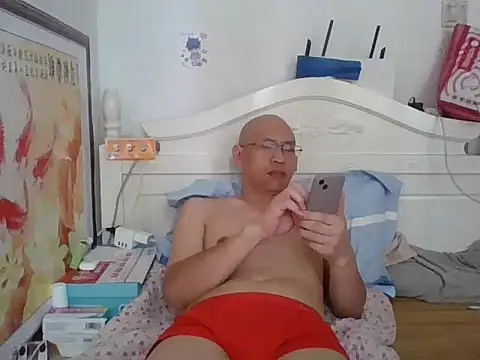 benly888 即時 XXX 聊天