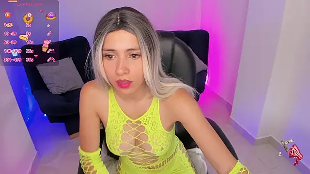 Chat XXX en directo de emilly_smith_1