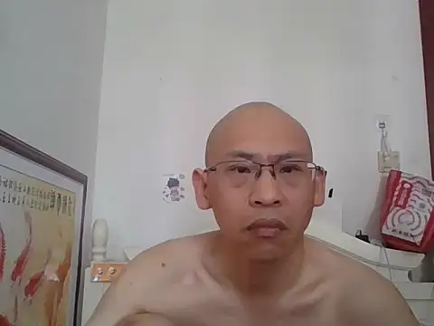 benly888 Obrolan Langsung XXX