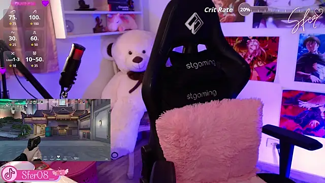 Iamsfer 라이브 XXX 채팅