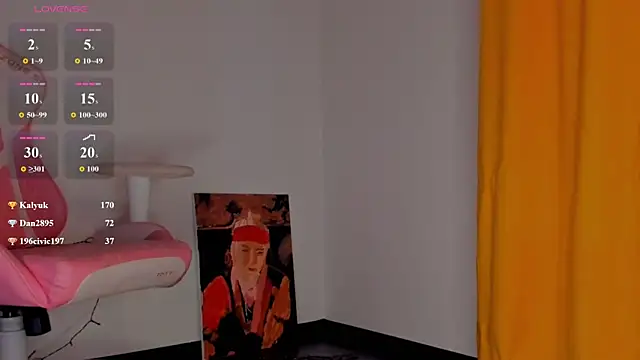 Онлайн чат XXX SueNiceeeee