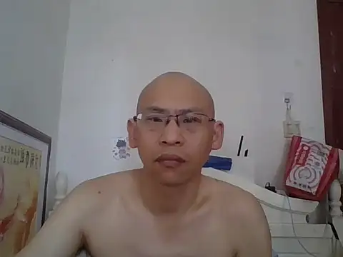 benly888 Obrolan Langsung XXX