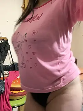 Онлайн чат XXX latinfemale