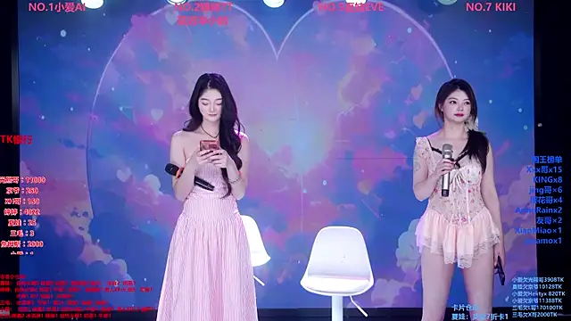 Wily-07 라이브 XXX 채팅