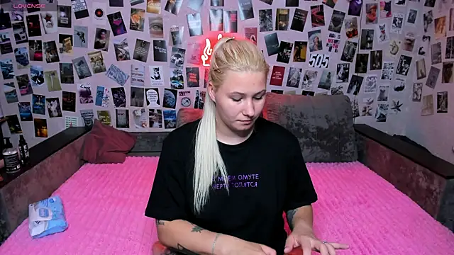 Онлайн чат XXX x_Ulya1cutex