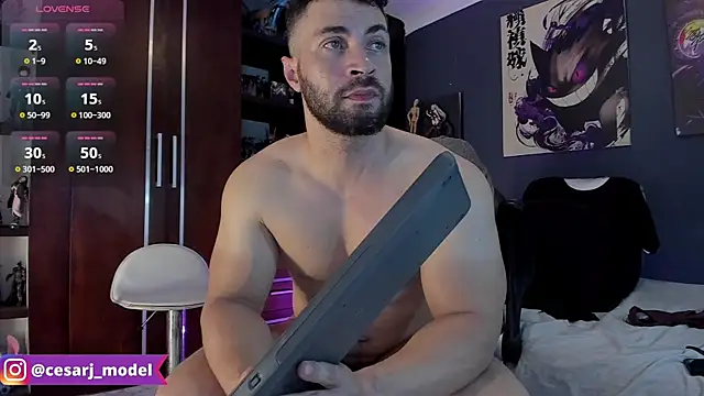 Czat XXX na żywo – cesar_jonnes