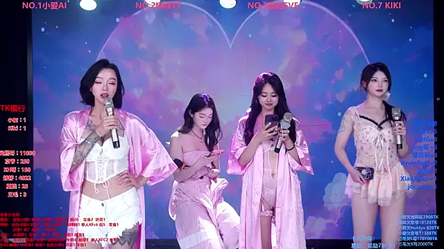 Wily-07 라이브 XXX 채팅