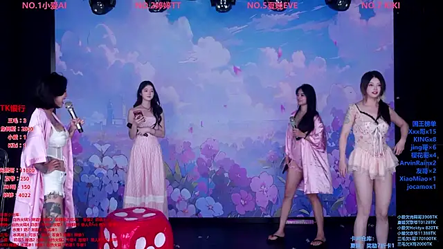 دردشة Wily-07 الجنسية المباشرة