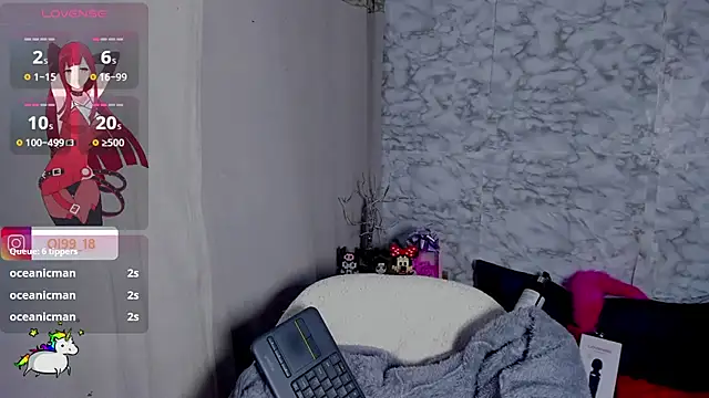 Czat XXX na żywo – shaden_