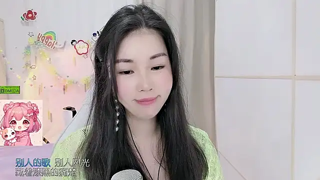 HK_angelchloe Chat XXX in diretta