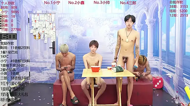 ATM-16888 Live XXX-chat