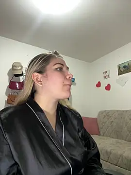 Chatroom XXX en direct de Celestedubois