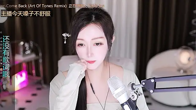 Angelya-888 라이브 XXX 채팅