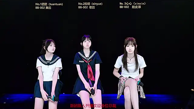 BB-002 Show Webcam