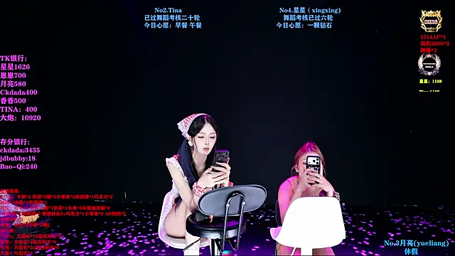 CH-6688 – Live XXX-chat