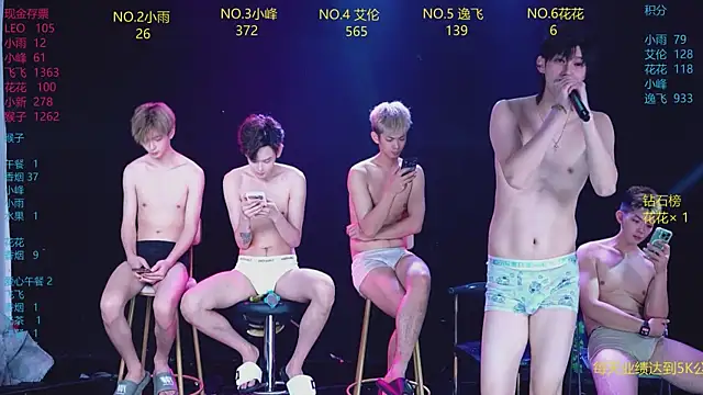 AAA-Winner888 即時 XXX 聊天