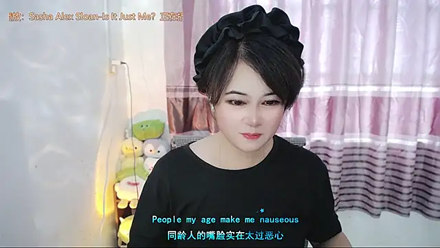 Fan_ting Live XXX-Chat