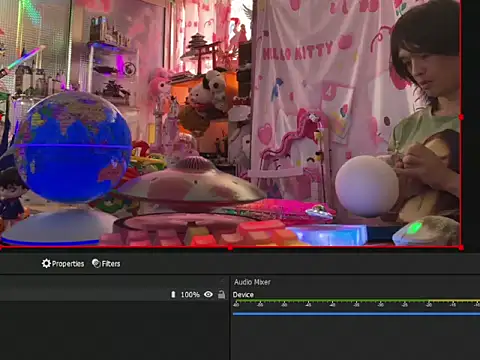 JesuAdam 即時 XXX 聊天