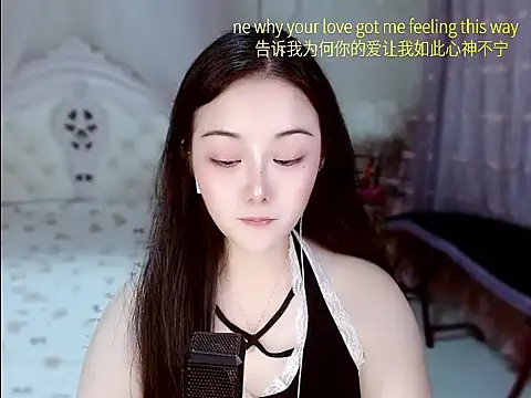 Amy-cnbaby Live XXX-Chat