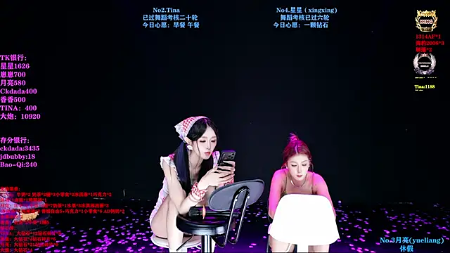 CH-6688 Live XXX-chat