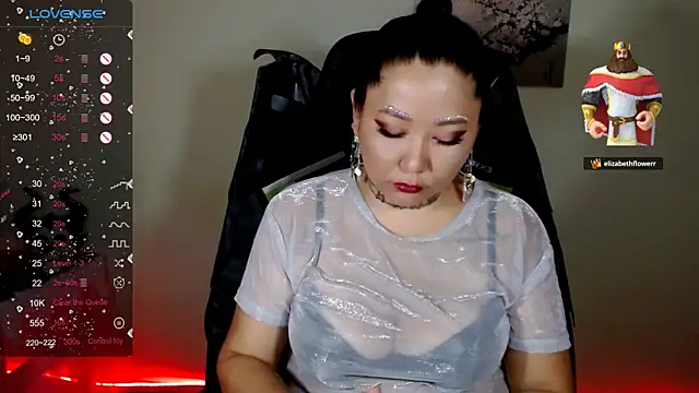 LisaAsianFlower: απευθείας συνομιλία ΧΧΧ
