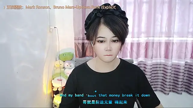 Chat XXX Live Fan_ting