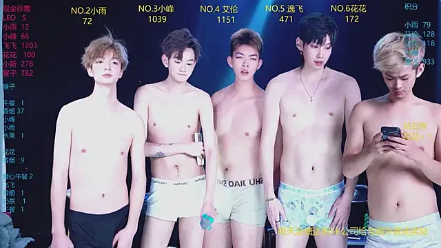 AAA-Winner888 现场XXX聊天