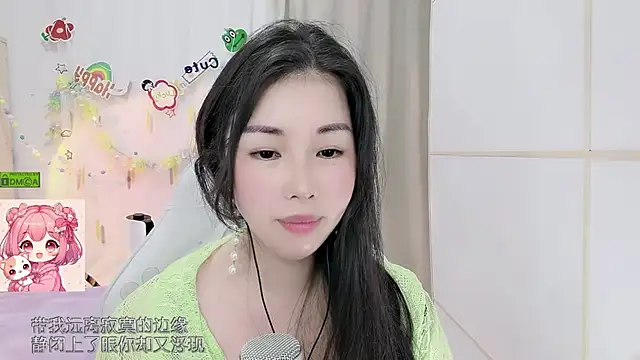 Chat XXX en directo de HK_angelchloe