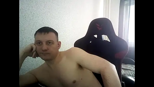 Chat XXX en directo de MysteriousWanderer