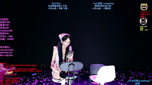 Živý XXX chat CH-6688