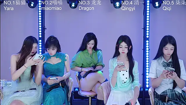 Stars-01 Chat XXX live