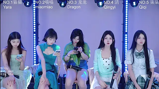Stars-01 现场XXX聊天