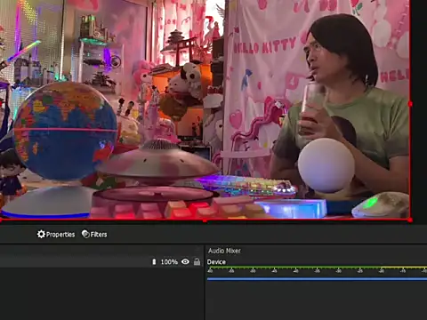 Pertunjukan Kamera Web JesuAdam